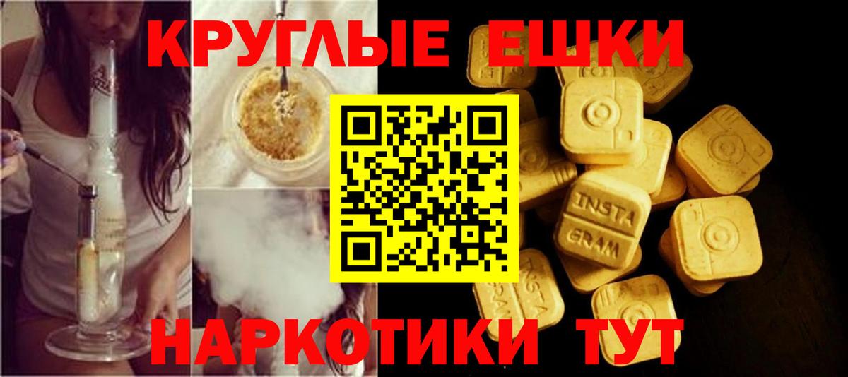 Костомукша  Ecstasy mix  Ecstasy louis Vuitton  Вход с VPN 