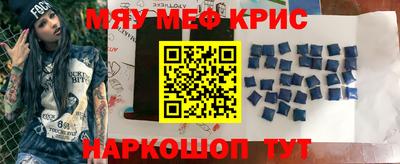 хмурый Кингисепп