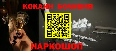 мефедрон мука Кимры