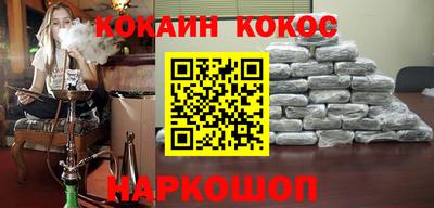 мефедрон мука Кимры