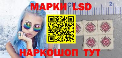 прущий лед Кинель