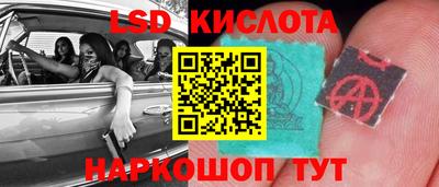 мефедрон мука Кимры