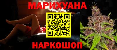 хмурый Кингисепп