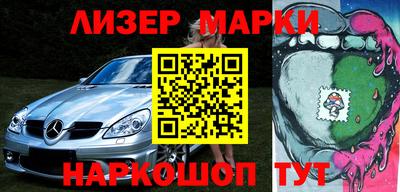 хмурый Кингисепп