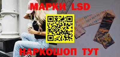 хмурый Кингисепп