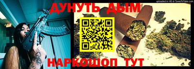 мефедрон мука Кимры