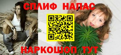 прущий лед Кинель