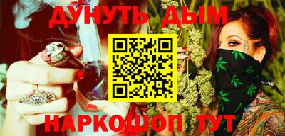 прущий лед Кинель