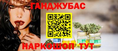 мефедрон мука Кимры