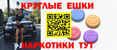 прущий лед Кинель