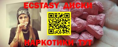 мефедрон мука Кимры