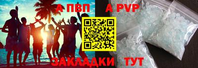 мефедрон мука Кимры