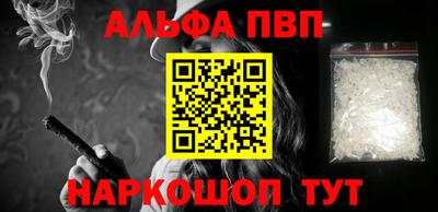 мефедрон мука Кимры