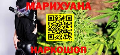 прущий лед Кинель