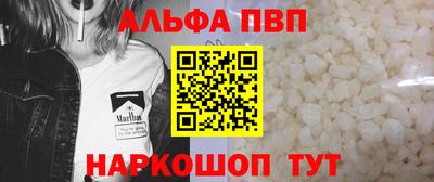 мефедрон мука Кимры