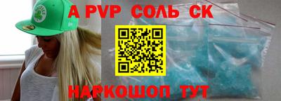 хмурый Кингисепп