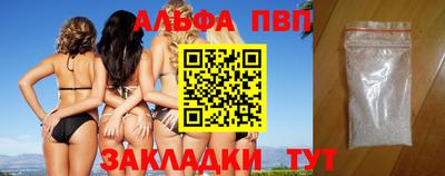 мефедрон мука Кимры