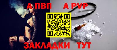мефедрон мука Кимры
