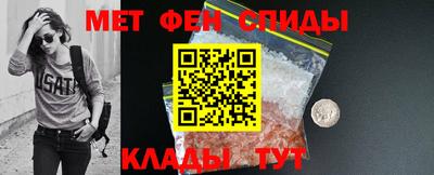хмурый Кингисепп