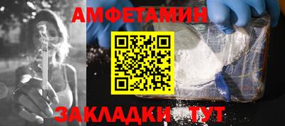 хмурый Кингисепп