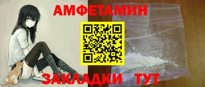 мефедрон мука Кимры