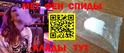 хмурый Кингисепп