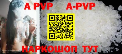 мефедрон мука Кимры