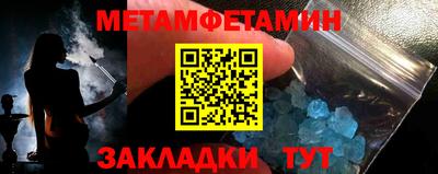 прущий лед Кинель