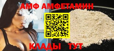 хмурый Кингисепп