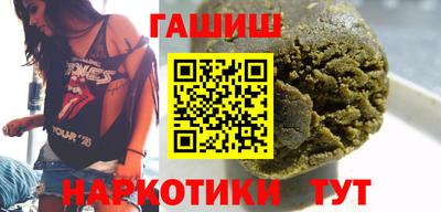 хмурый Кингисепп