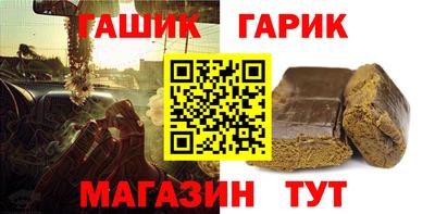 хмурый Кингисепп