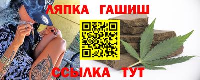 мефедрон мука Кимры