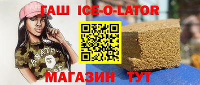мефедрон мука Кимры