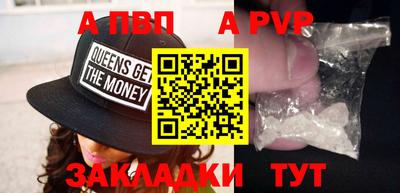 мефедрон мука Кимры