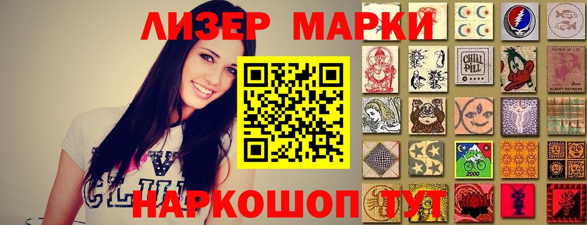 Лсд 25 экстази кислота  Вход с VPN  ЛСД экстази  Лсд 25 экстази кислота  Костомукша 