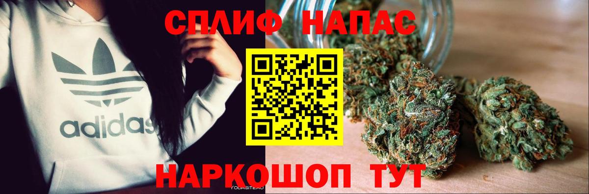 Канабис SATIVA & INDICA  Вход с VPN  МАРИХУАНА индика  Костомукша  Конопля индика  Марихуана AK-47 